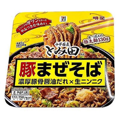 中華蕎麦とみ田監修豚まぜそば 172g