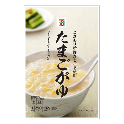 たまごがゆ 250g