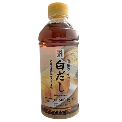 白だし 500ml