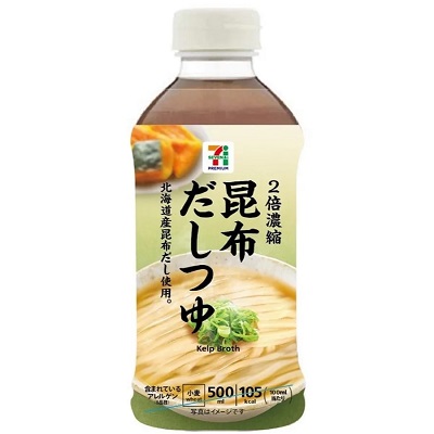 昆布だしつゆ 500ml