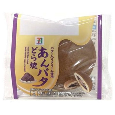 あんバタどら焼 1個