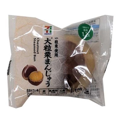 大粒栗まんじゅう 1個