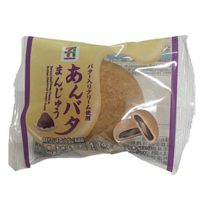 あんバタまんじゅう 1個
