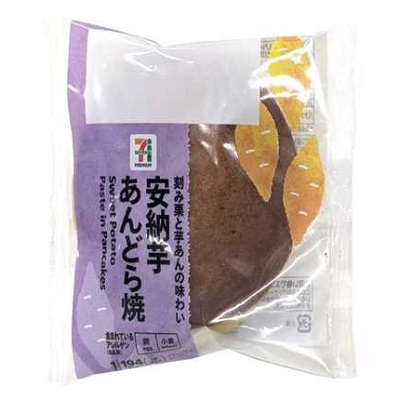 安納芋あんどら焼 1個入