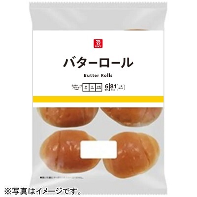 バターロール 6個入