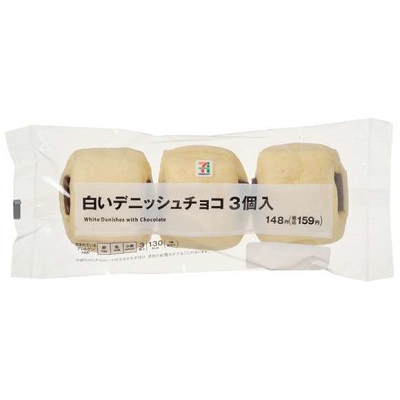白いデニッシュチョコ 3個入