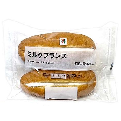ミルクフランス 2個入