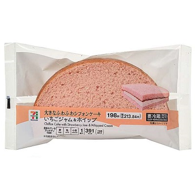 大きなふわふわシフォンケーキ いちごジャム&ホイップ 1個