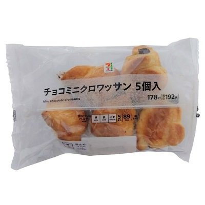 チョコミニクロワッサン 5個入