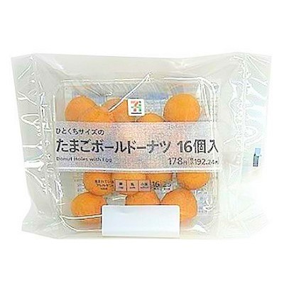 たまごボールドーナツ 16個入