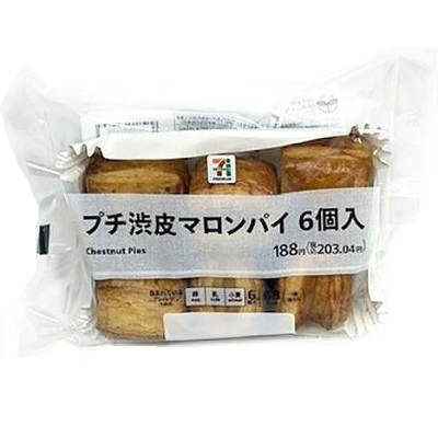 プチ渋皮マロンパイ 6個入