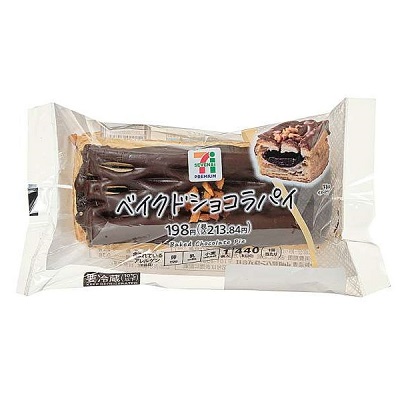 ベイクドショコラパイ 1個入