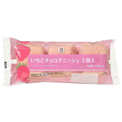 いちごチョコデニッシュ 3個入