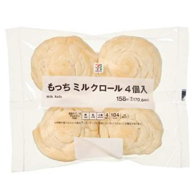 もっち ミルクロール 4個入