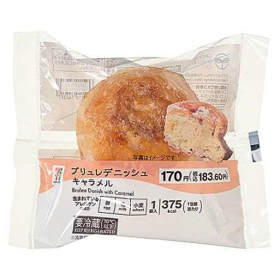 ブリュレデニッシュ キャラメル 1個入