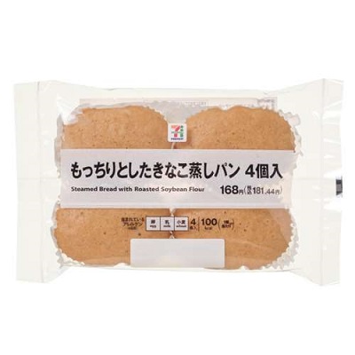 もっちりとしたきなこ蒸しパン 4個入