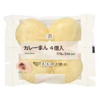 カレーまん 4個入