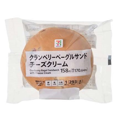 クランベリーベーグルサンド チーズクリーム 1個入