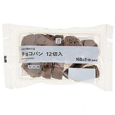 チョコパン 12切入