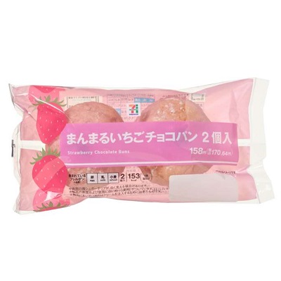 まんまるいちごチョコパン 2個入