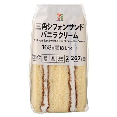 三角シフォンサンド バニラクリーム 2個入