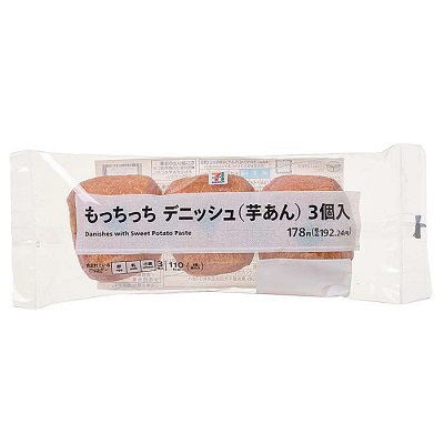 もっちっち デニッシュ（芋あん） 3個入