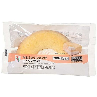 やわらかシフォンのホイップサンド 1個入