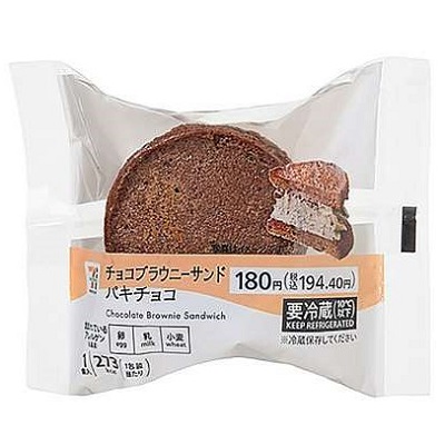 チョコブラウニーサンド パキチョコ 1個入