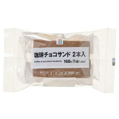 珈琲チョコサンド 2本入