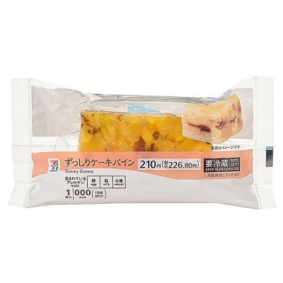 ずっしりケーキパイン 1個入