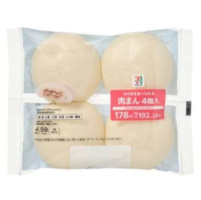 肉まん 4個入
