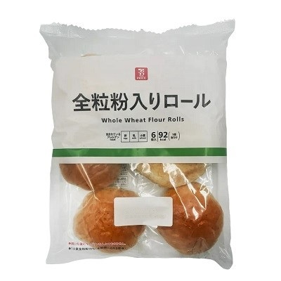 全粒粉入りロール 6個入