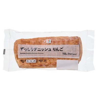 ずっしりデニッシュりんご 1個入