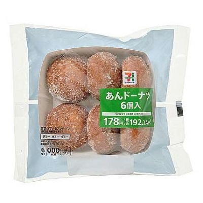 あんドーナツ 6個入