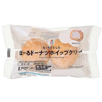 ぼーるドーナツ ホイップクリーム 2個入