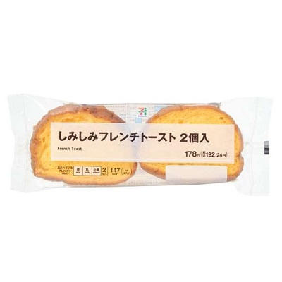 フレンチトースト 2個入