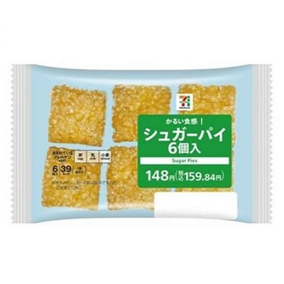 シュガーパイ ６個入