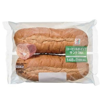 コーヒー＆ホイップサンド 2個入