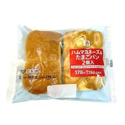 ハムマヨネーズ＆たまごパン 2個入
