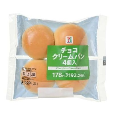チョコクリームパン 4個入
