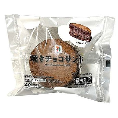 焼きチョコサンド 1個入