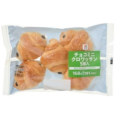 チョコミニクロワッサン 5個入