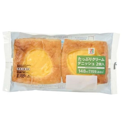 たっぷりクリームデニッシュ 2個入