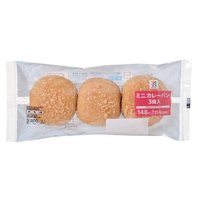 ミニカレーパン 3個入