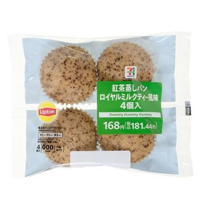 紅茶蒸しパン ロイヤルミルクティー風 4個入