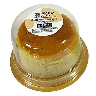 おいものスフレ 1個入