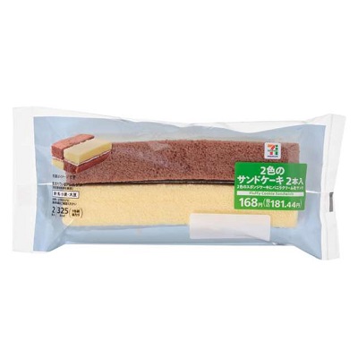 2色のサンドケーキ 2本入
