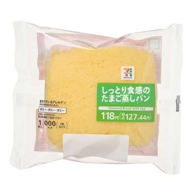 しっとり食感のたまご蒸しパン 1個入