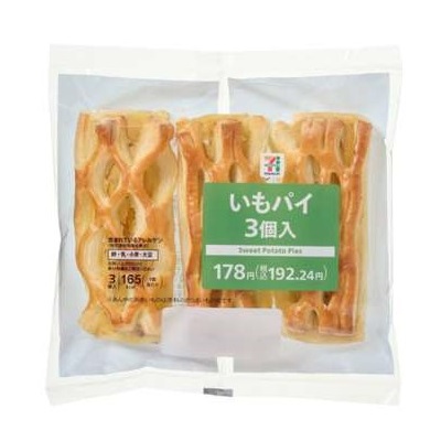いもパイ 3個入