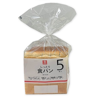 しっとり食パン 5枚入